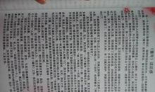 关于书的作文：我和书_600字