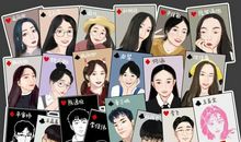 [开学新鲜事儿] 难忘的期初课程_1500字