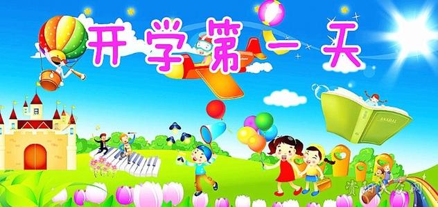 所以每个人七个舌头：