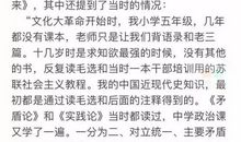 单元作文：珍惜资源_1200字