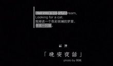 没有你在身边的日子_1200字