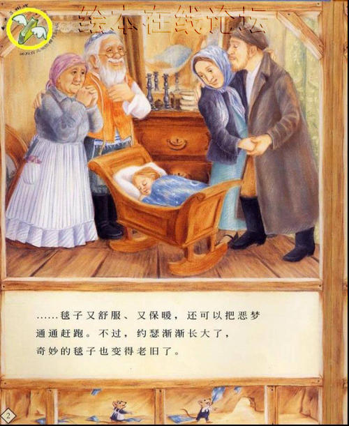 关于Grandpass：Grandpa必须有办法_1200字