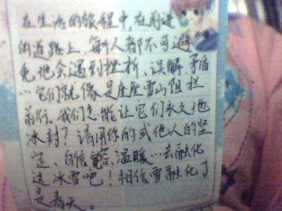 春天的组成：弹簧复活_3000字