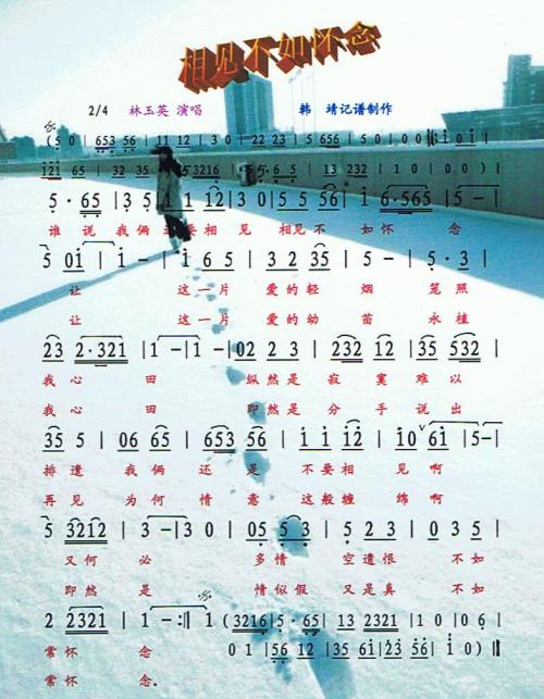 关于Grandpass：我的祖父在我的脑海里_750字
