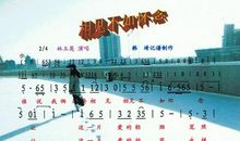 关于爷爷的作文：我心目中的好爷爷_750字