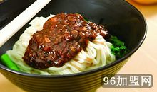 北京炸酱面_450字