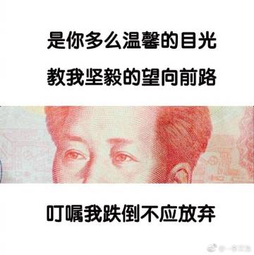 温暖_200字