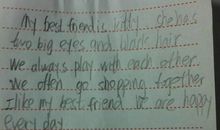 初三英语作文：Thank You_700字