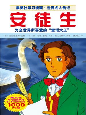 我吸收了我的课程_600字