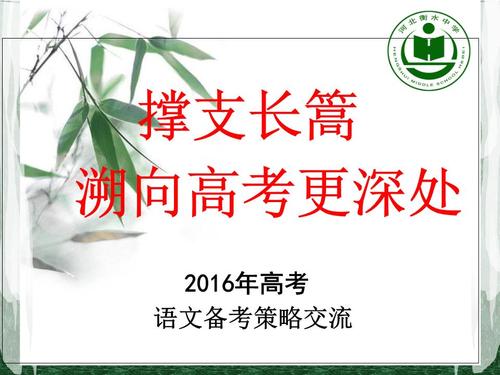 经验交流：中国体验交换_600字