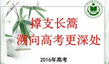 经验交流：语文经验交流_600字