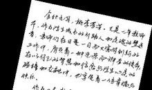 关于书的作文：只想和你亲近_350字