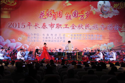 十大青年歌手比赛获奖者的获胜者