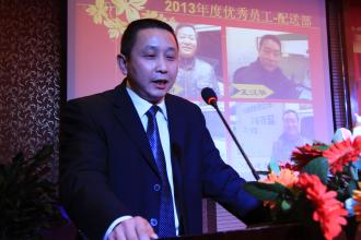 赢得赢得杰出员工的感觉