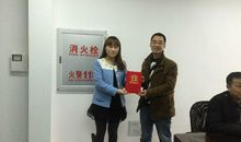 公司最佳员工的获奖感言