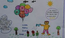 关于劳动节的作文：赞美五一劳动节_1000字