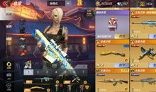 [超新星小学组]我的六一这样过_450字