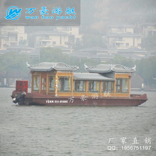 初级英语作文：小木船_700字