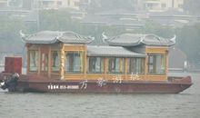 初三英语作文：The Little Wooden Boat_700字