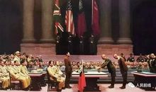 一寸山河一寸血_900字