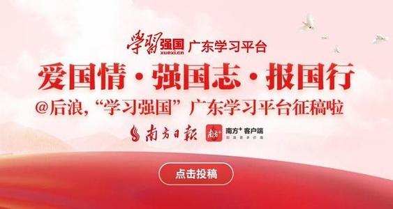 向你推荐一本好书_400字