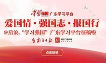 向你推荐一本好书_400字