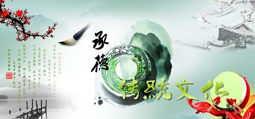 [中国农历新年论文]品味在哪里？ _450字