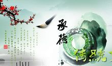 [过年征文]年味都去哪儿了_450字