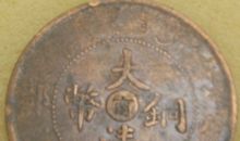 [过年征文]冥冥之中_400字