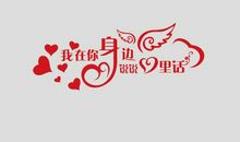 每天开心就好_100字