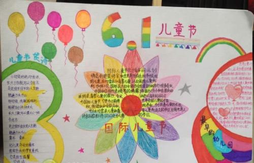 我的第六个是怎么回事？ _900字