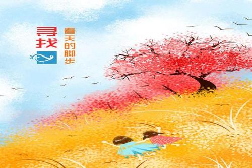 六年级写作组成：春天风景_600字