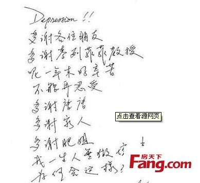 给兄弟的一封信_400字