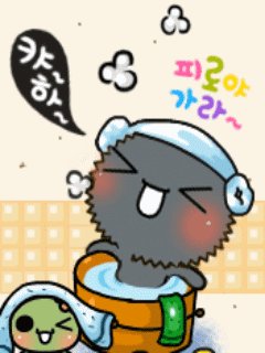   嘿！ unl！ unl！ unl！