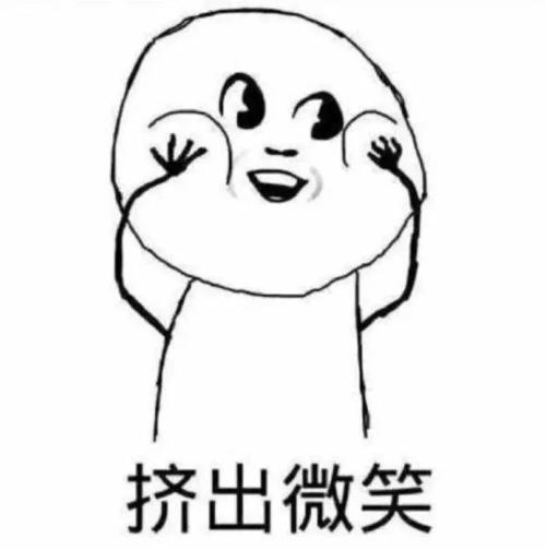 我学会了等待_150字