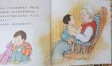 暖暖亲情_800字