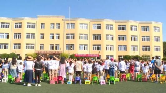 “学校的第一课·我爱你中国”，我觉得：可爱的中国_3000字