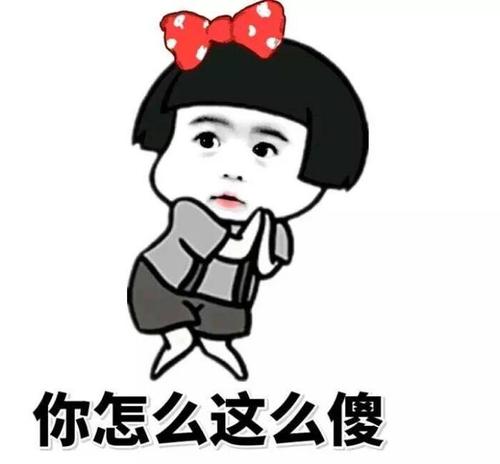 三年级：余志琴