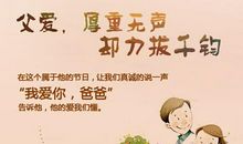 阅读，与你为邻_900字