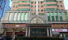 理想——我的北京_1200字