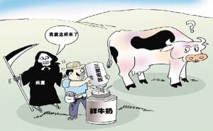 漫画上的组成_800字