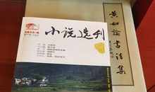 雨中的回想_2000字