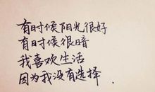 我是疯子不是呆子