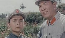 五年级观后感：闪闪的红星_500字