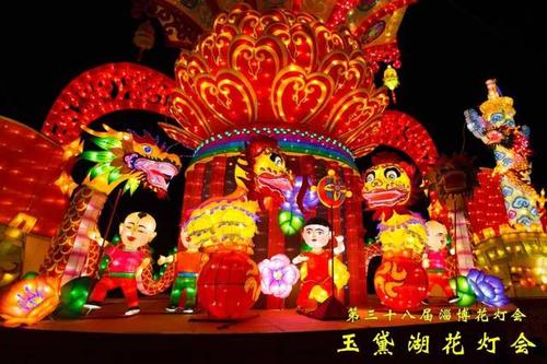 去玉溪湖玩_600字