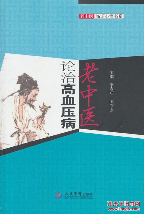 读，infifting _600字