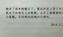 登二七纪念塔_250字