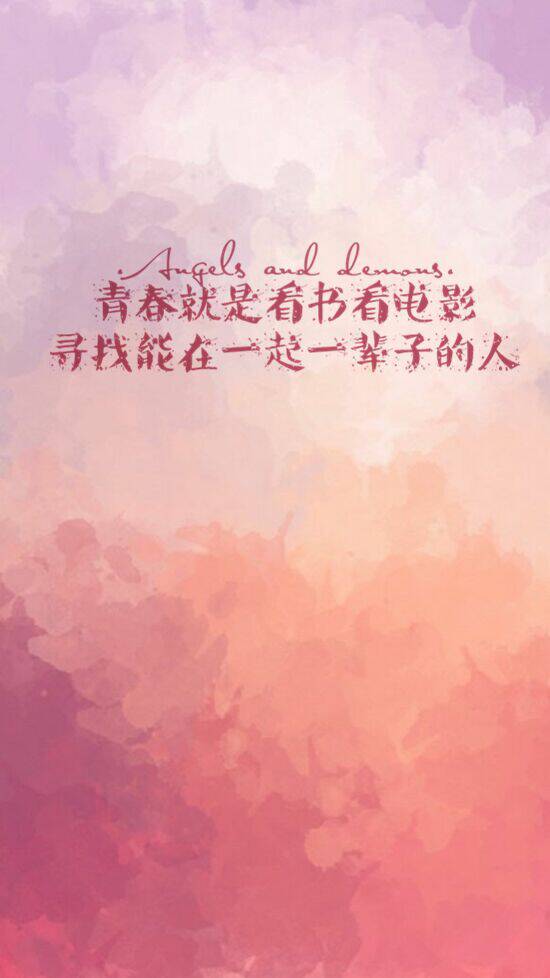 脆弱精神的另一个经历_550字