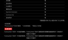 我的读书计_750字