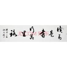 阅读10,000本书，万里路_500字